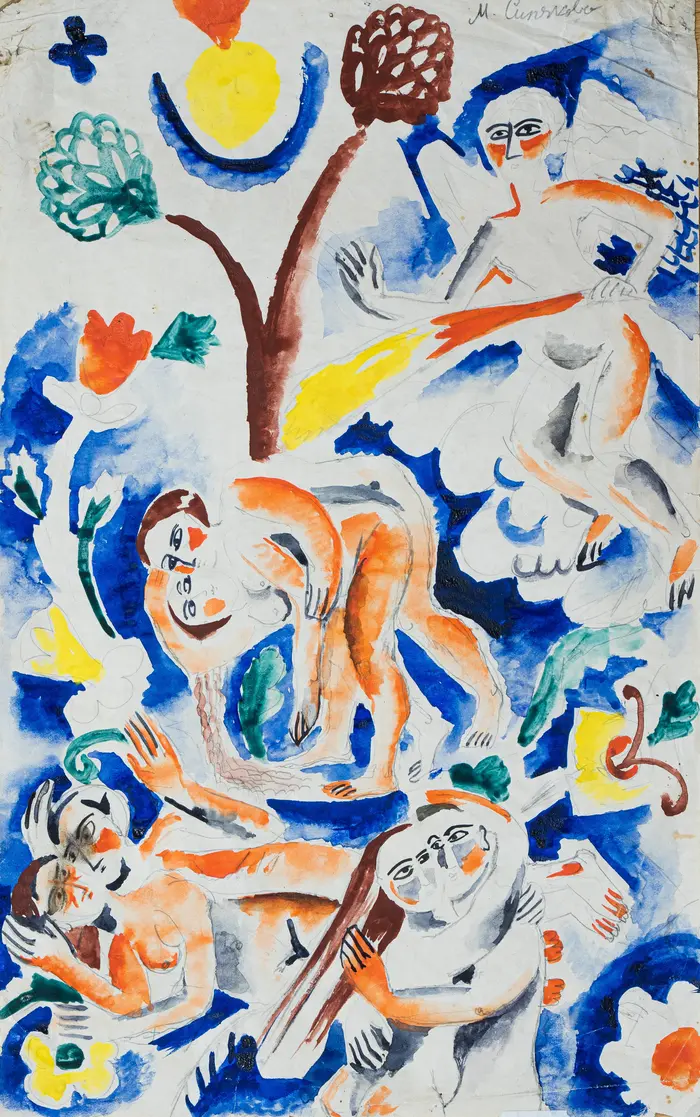 Ein abstraktes Gemälde  